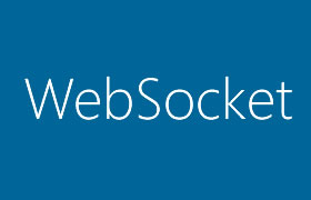 使用HTML5的WebSocket实现服务端和客户端数据通信