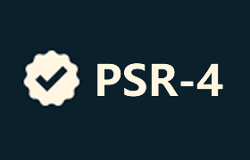 PHP PSR-4 Autoloader自动加载